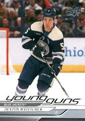 Denton Mateychuk #710 [Rookie] 2024 Upper Deck