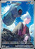 Steven's Beldum - (207) Promo Holofoil (Cabinet-NM)
