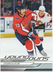 Pierrick Dube #230 2024 Upper Deck