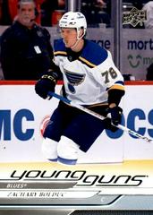 Zachary Bolduc #201 2024 Upper Deck