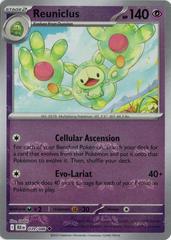 Reuniclus (Master Ball Pattern) (39) Uncommon Holofoil