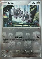 Klink (Master Ball Pattern) (61) Common Holofoil