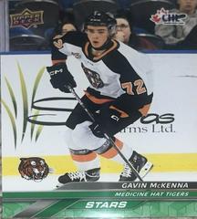 Gavin Mckenna #339 green (cabinet-NM)