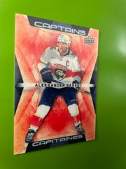 Patrice/Bergeron/Aleksander/Barkov #C-2 2024 Tim Horton's Greatest Duos Captains