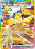 JPN Jolteon ex - 209/187 - SV8a: Terastal Fest ex (SV8a) (Cabinet- Near Mint)