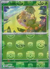 Sewaddle (Master Ball Pattern) (1) Common Holofoil