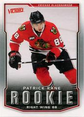 Patrick Kane #335 2007 Upper Deck Victory (cabinet)