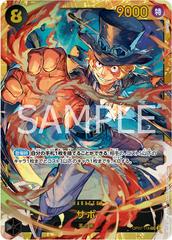 Sabo OP07-118 One Piece Japanese 500 Years in the Future