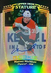 Matvei Michkov Rookie #32 Auto stature (Cabinet-NM)