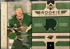 Matt Boldy #rt-mb Rookie Materials Authentic 2022-23 upper deck