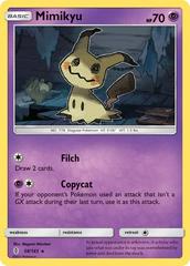 Mimikyu #58 Pokemon Guardians Rising - Lightly Played