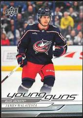 James Malatesta #219 2024 Upper Deck