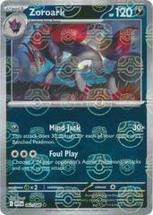 Zoroark (Master Ball Pattern) (62) Rare Holofoil
