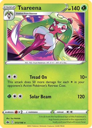 Tsareena (15)/198 Rare