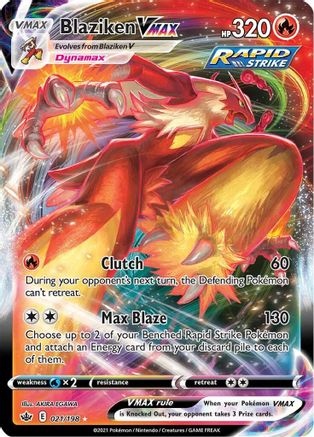 Blaziken VMAX (21)/198 Ultra Rare Holofoil