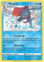 Weavile (31)/198 Holo Rare Holofoil