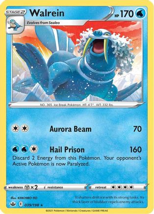 Walrein (39)/198 Rare