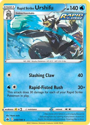 Rapid Strike Urshifu (44)/198 Holo Rare Reverse Holofoil