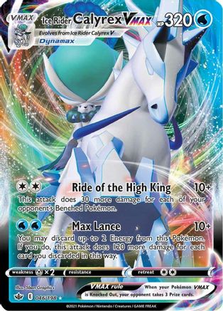 Ice Rider Calyrex VMAX (46)/198 Ultra Rare Holofoil