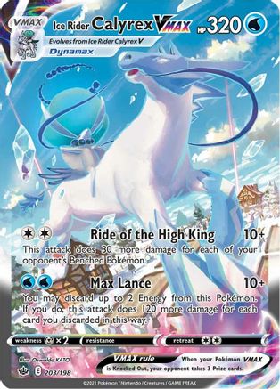 Ice Rider Calyrex VMAX (Alternate Art Secret) (203)/198 Secret Rare Holofoil