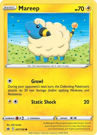 Mareep (47)/198 Common Reverse Holofoil