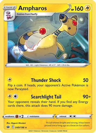 Ampharos (49)/198 Rare Reverse Holofoil