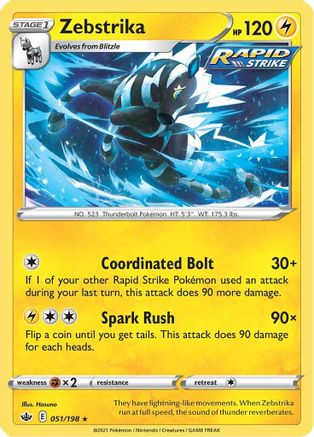 Zebstrika (51)/198 Rare Reverse Holofoil