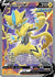 Zeraora V (Full Art) (165)/198 Ultra Rare Holofoil