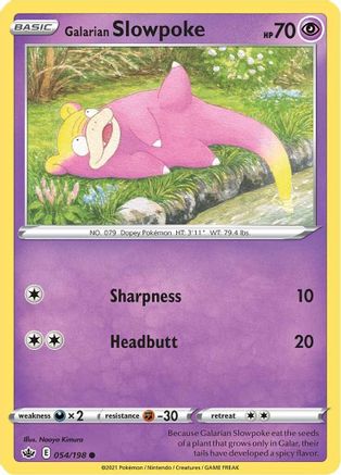 Galarian Slowpoke (54)/198 Common