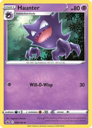 Haunter (56)/198 Uncommon