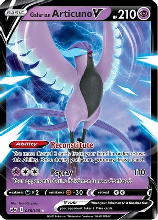 Galarian Articuno V (58)/198 Ultra Rare Holofoil