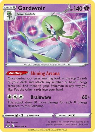 Gardevoir (61)/198 Holo Rare Reverse Holofoil