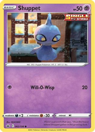 Shuppet (62)/198 Common