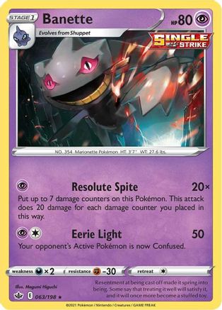 Banette (63)/198 Rare Reverse Holofoil