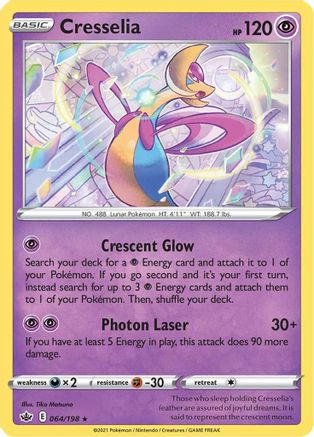 Cresselia (64)/198 Holo Rare Holofoil