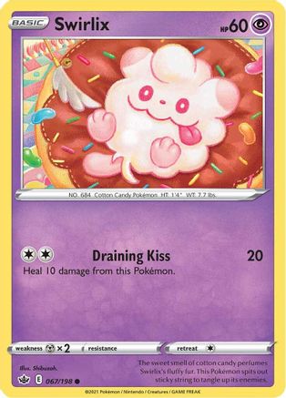 Swirlix (67)/198 Common Reverse Holofoil