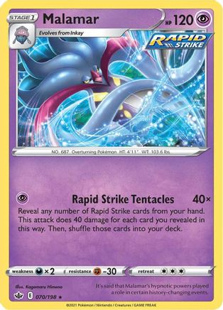 Malamar (70)/198 Rare Reverse Holofoil