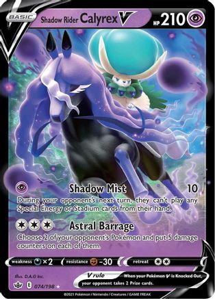 Shadow Rider Calyrex V (74)/198 Ultra Rare Holofoil