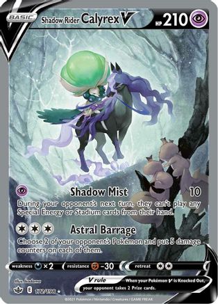 Shadow Rider Calyrex V (Alternate Full Art) (172)/198 Ultra Rare Holofoil