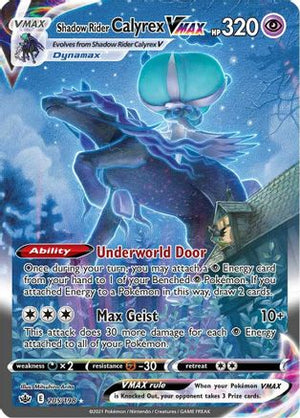 Shadow Rider Calyrex VMAX (Alternate Art Secret) (205)/198 Secret Rare Holofoil (Cabinet-NM)