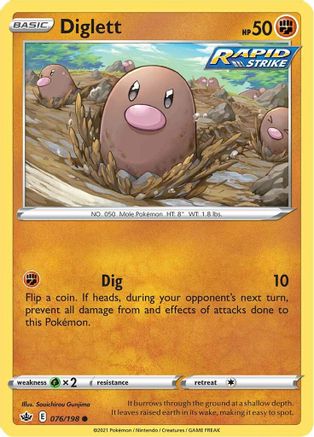 Diglett (76)/198 Common Reverse Holofoil