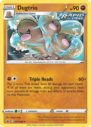 Dugtrio (77)/198 Rare Reverse Holofoil