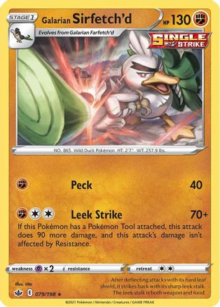 Galarian Sirfetch'd (79)/198 Rare Reverse Holofoil