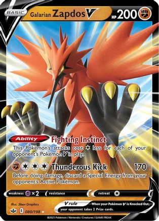 Galarian Zapdos V (80)/198 Ultra Rare Holofoil