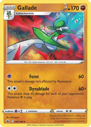 Gallade (81)/198 Rare