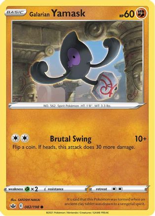Galarian Yamask (82)/198 Common