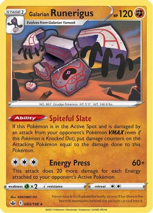 Galarian Runerigus (83)/198 Holo Rare Reverse Holofoil