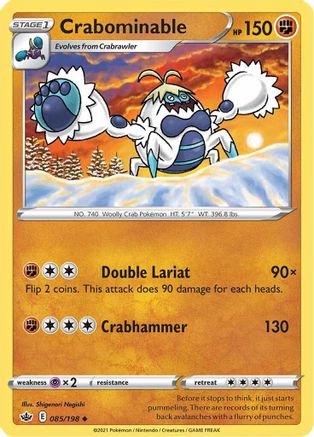 Crabominable (85)/198 Uncommon