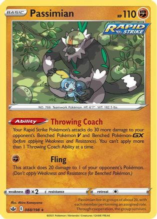 Passimian (88)/198 Rare