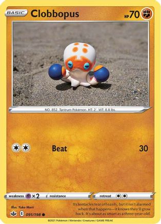 Clobbopus (91)/198 Common